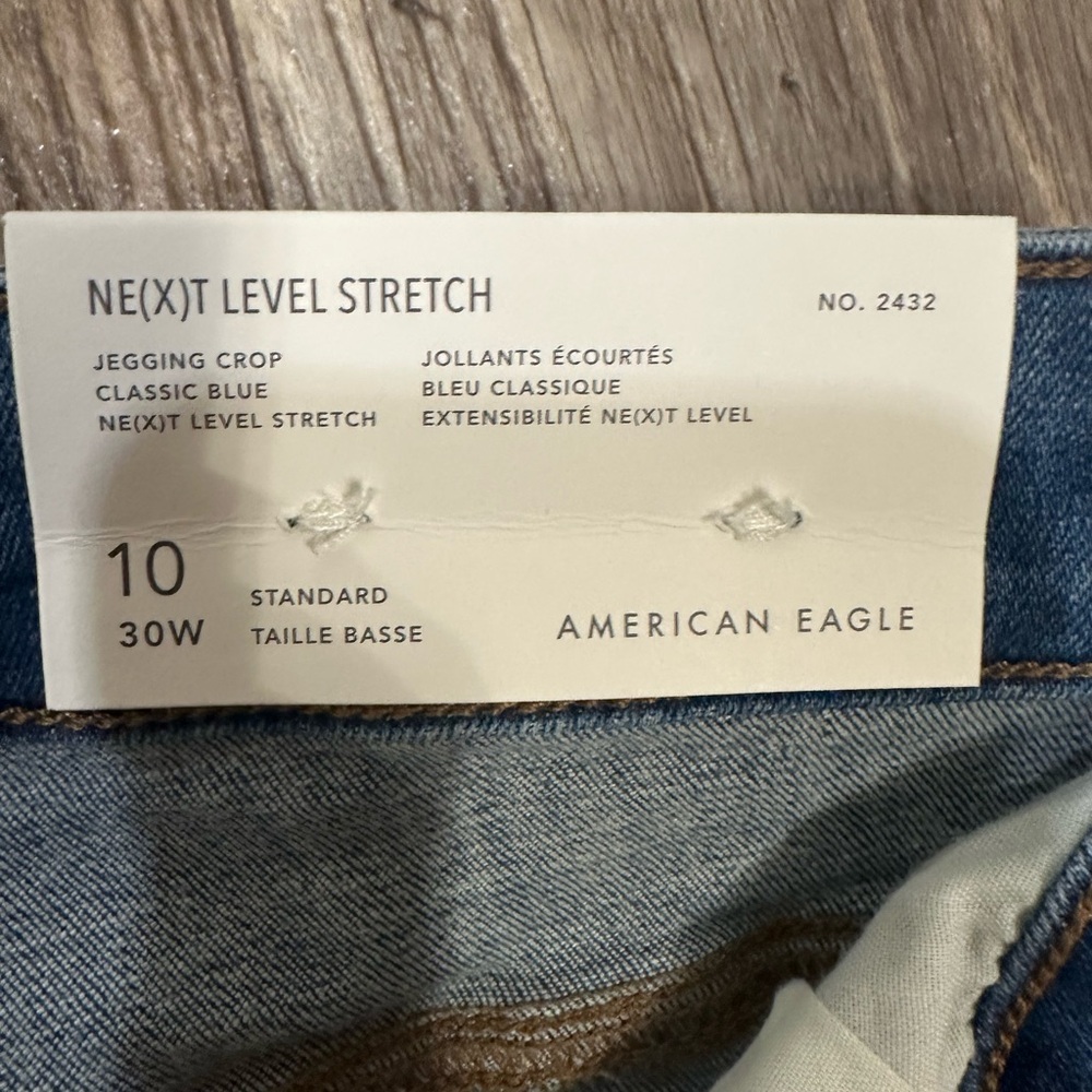 NWT American Eagle Jegging Crop - Picture 4 of 7